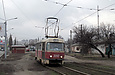 Tatra-T3SU #3092 27-         " "