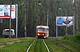 Tatra-T3SU #3092 27-         ""