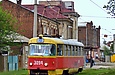 Tatra-T3SU #3094 3-        
