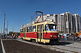 Tatra-T3SU #3094 20-          