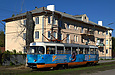 Tatra-T3SUCS #3095 20-го маршрута на улице Академика Павлова напротив Сабуровского переулка