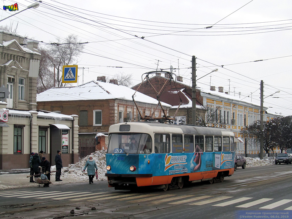 Tatra-T3SUCS #3095 20-го маршрута на улице Москалевской возле улицы Гольдберговской