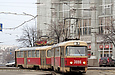 Tatra-T3SU #3096-3097 3-    