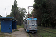 Tatra-T3SU #3098-3099 23-        "  "