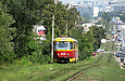 Tatra-T3SU #4001 27-           
