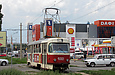 Tatra-T3SU #4001 16-     