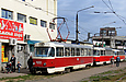 Tatra-T3SU #4001 8-     "602 "