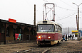 Tatra-T3SU #4001  16-           