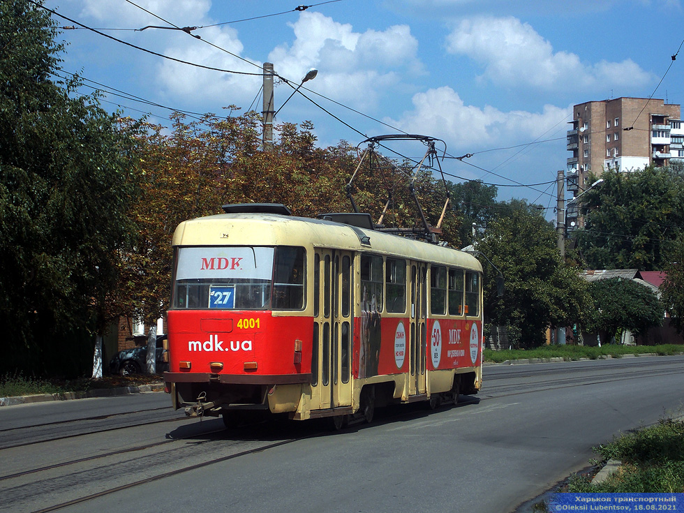 Tatra-T3SUCS #4001 27-го маршрута на улице Москалевской в районе Онищенковского переулка