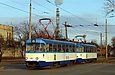 Tatra-T3A #4047-4048 6-го маршрута на Салтовском шоссе, пересекает проспект 50-летия СССР
