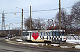 Tatra-T3A #4055 16-го маршрута на улице Веринской