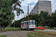 Tatra-T3A #4055 8-го маршрута на Салтовском шоссе в районе улицы Руслана Плоходька