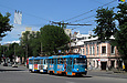 Tatra-T3A #5117-5118 3-го маршрута на улице Конева пересекает улицу Малопанасовскую
