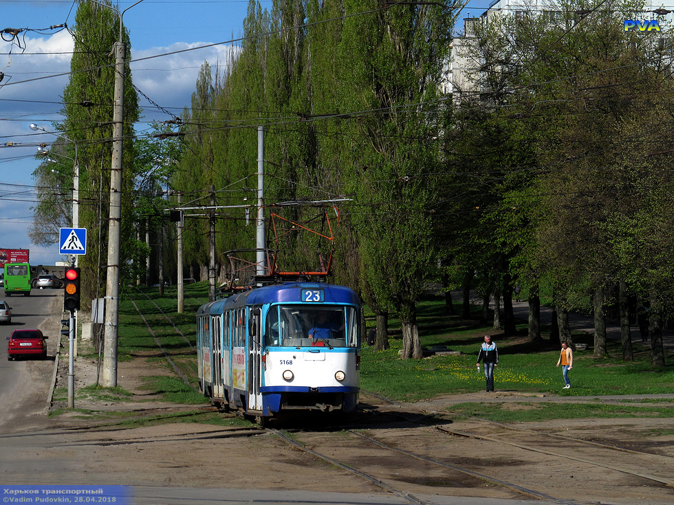 Tatra-T3A #5168-5130 23-го маршрута на проспекте Тракторостроителей возле улицы Героев труда