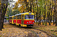 Tatra-T3SU #652-690 26-го маршрута на конечной станции "Парк им. Горького"