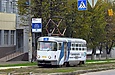 Tatra-T3 #6938 5-         