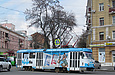 Tatra-T3 #6938 5-       