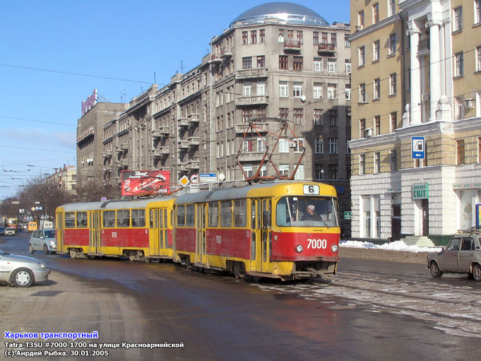 Tatra-T3SU #7000-1700 на улице Красноармейской