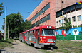 Tatra-T3SU #7000-7001 6-го маршрута в Салтовском переулке перед поворотом на Салтовское шоссе
