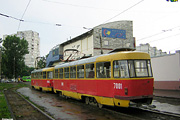 Tatra-T3SU #7000-7001 6-     "602- "