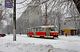 Tatra-T3SU #7009 8-го маршрута на Салтовском шоссе в районе улицы Эйдемана