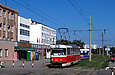 Tatra-T3SUCS #7031  8-       " "