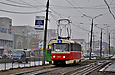 Tatra-T3SUCS #7031 8-         " . "