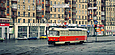 Tatra-T3SUCS #7038 5-     