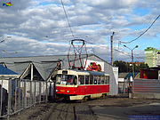 Tatra-T3SUCS #7042  16-        