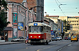 Tatra-T3SUCS #7050 5-          