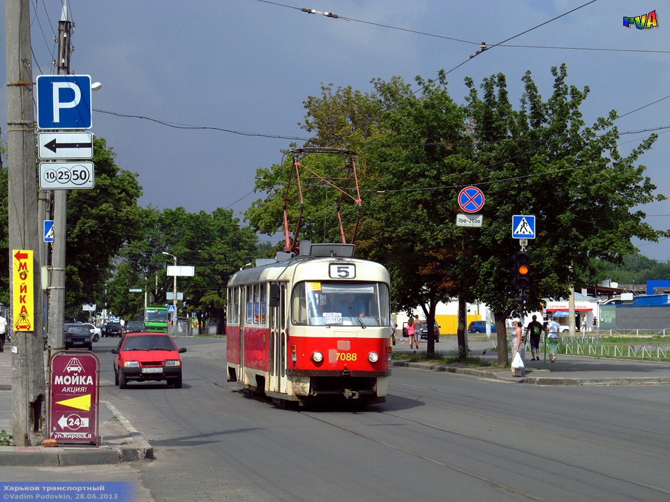 Tatra-T3SUCS #7088 5-го маршрута на улице Кирова в районе улицы Руставели