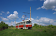 Tatra-T3SUCS #7088       " ",    