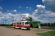Tatra-T3SUCS #7088         " ",    