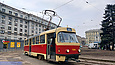Tatra-T3SUCS #7256 6-     " "