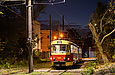 Tatra-T3SUCS #7262-7282 23-         " "