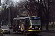 Tatra-T3M #8023 5-го маршрута на улице Плехановской