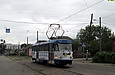 Tatra-T3M #8023       