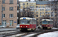 Tatra-T3M #8034 8-   Tatra-T3SU #3053 6-        " "