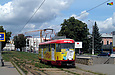 Tatra-T3M #8034 5-       ""