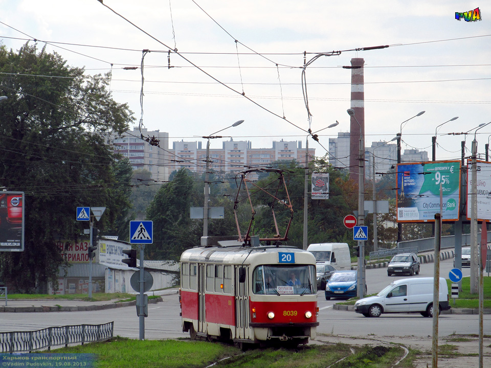 Tatra-T3M #8039 20-го маршрута поворачивает с улицы Котлова во 2-й Панасовский проезд