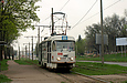Tatra-T3M #8040 20-го маршрута на улице Клочковской около остановки "бульвар Фронтовиков"