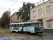 Tatra-T3M #8040 5-         