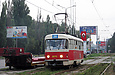 Tatra-T3M #8070 20-         