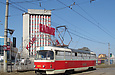 Tatra-T3M #8070 27-         