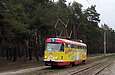 Tatra-T3M #8070 16-          " "
