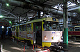 Tatra-T3M #8070-8073      
