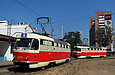Tatra-T3M #8073  Tatra-T3SUCS #7038 5-   / " "