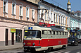 Tatra-T3M #8073 5-     