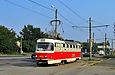 Tatra-T3M #8073 20-        " "