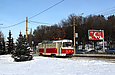Tatra-T3M #8073 20-го маршрута на улице Клочковской в районе Сосновой горки